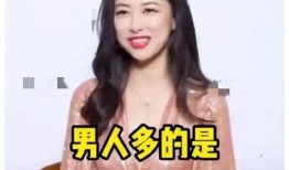 我在娱乐圈里吃瓜爆红,我的爆红之路