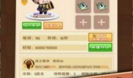 吃瓜游戏合集大全免费,免费吃瓜游戏合集大全，尽享欢乐时光