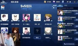 吃瓜王者视频在线观看免费,揭秘热门视频背后的精彩故事