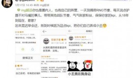 超级爆料人最新消息,最新劲爆消息大曝光！