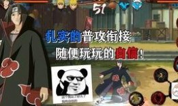 晓鼬技能爆料视频下载安装,视频爆料背后的强大能力解析