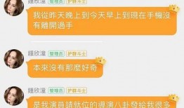 718娱乐吃瓜最新网