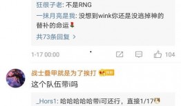 超级爆料人最新消息,最新劲爆消息大曝光！