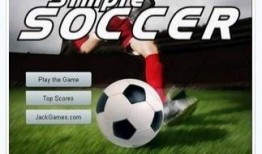 小易足球爆料视频