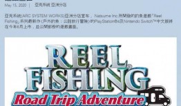 漳州每日爆料新闻最新,揭秘某神秘事件背后真相