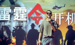 海南之后在线观看,在线观看带你领略热带天堂之美