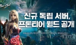 最新沙漠爆料新闻事件是什么,最新沙漠爆料揭秘