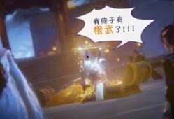 厨神最新爆料网站