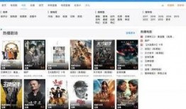 夜澜最新爆料消息视频大全,揭秘视频大全背后的惊人真相