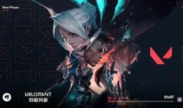 无畏契约体验服最新爆料,神秘英雄登场，战斗模式革新来袭！