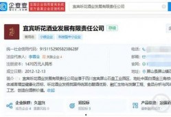 珠江新闻爆料平台电话号码,揭秘民生热点，倾听市民心声