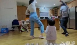 可爱女儿爆料爸爸视频,温馨瞬间引网友热议