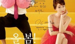 韩国爱的味道在线观看,跟随爱的味道探寻韩国传统佳肴的魅力