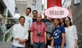 韩如意同学最新爆料,揭秘娱乐圈最新幕后故事