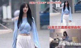 抖音网红吃瓜视频,揭秘娱乐圈最新热点事件