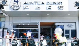 沪上阿姨爆料新闻,揭秘网红奶茶背后的真相