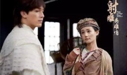 射雕英雄传最新爆料,江湖风云再起，英雄传奇续写新篇章