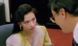 我卿为狂电影在线观看,穿越时空的浪漫传奇在线观影指南