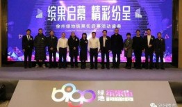 徐州学校爆料视频,家长学生齐声呼吁改革