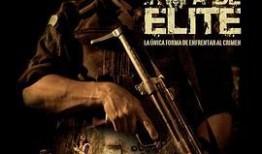 精英部队在线观看,巅峰对决，热血激战，在线观看