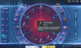 5大转盘皮肤最新爆料实战,实战解析，带你领略游戏魅力