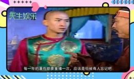 娱乐吃瓜君飞天视频,娱乐吃瓜君带你领略娱乐圈幕后风云