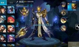 王者新英雄爆料最新,技能亮点抢先看