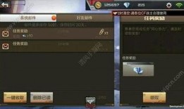 cf最新爆料七月份更新,全新内容爆料，敬请期待！