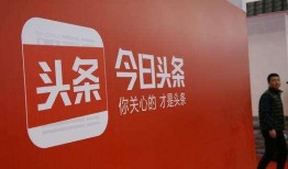 今日头条热点爆料入口怎么不在了,用户热议功能去向