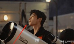 杨洋学生爆料视频,揭秘明星校园生活幕后故事