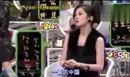 中韩吃瓜爆料视频大全,吃瓜视频大全揭秘幕后真相