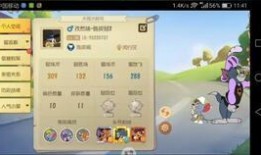 老鼠大神最新爆料视频,老鼠大神最新爆料视频深度解析