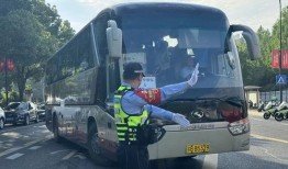 今日娱乐爆料早班车