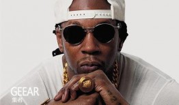 阿姆最新爆料,独家爆料背后的音乐人生