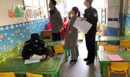 武汉幼儿园爆料案件最新,惊人内幕揭露幼儿园黑幕