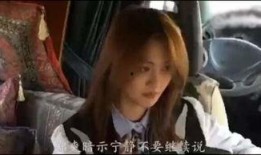 大姑被爆料完整视频大全,真相与争议并存