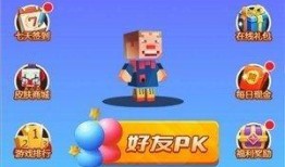 娱乐吃瓜酱打字游戏,揭秘打字游戏背后的趣味与挑战