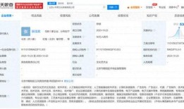 近日媒体爆料视频下载软件,热门视频下载软件背后的秘密