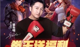 拳王最新爆料,揭秘赛场背后惊人真相！