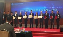 兴迪最新爆料新闻报道图片,揭秘新闻报道背后的惊人真相！”