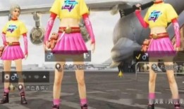 和平精英最新宠物大爆料,全新萌宠来袭，陪你征战沙场！