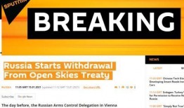 俄国最新爆料信息网页