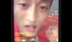 齐天道爆料视频完整版