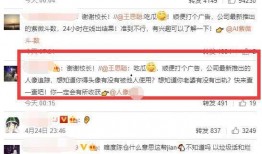 娱乐圈吃瓜帖子在哪看啊,娱乐圈吃瓜帖子的聚集地揭秘