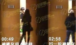 娱乐圈爆料陈思诚视频大全,娱乐圈爆料背后的真相揭秘