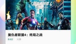 娱乐吃瓜君飞天视频,娱乐吃瓜君带你领略娱乐圈幕后风云