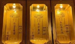 战犯牌位爆料视频下载大全,下载大全背后的历史真相