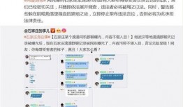 滴滴最新爆料石家庄,石家庄交通出行迎来变革！”