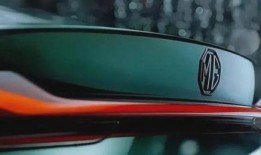 mg最新爆料,揭秘娱乐圈最新动态与幕后故事