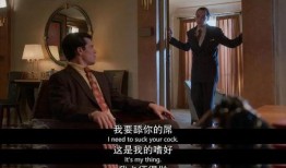 好莱坞秘史在线观看,幕后真相大揭秘